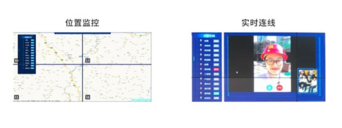 实时调度.jpg