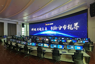 山东某市智慧城市