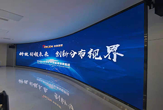 山东某市应急指挥中心