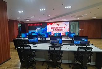 某市政指挥调度中心