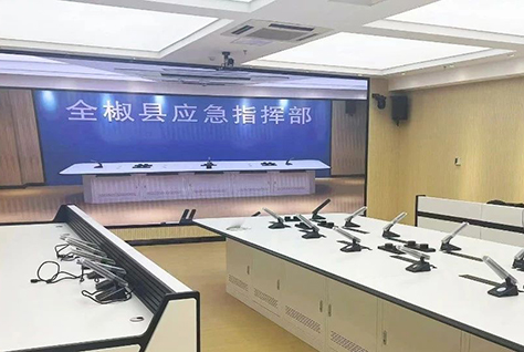 创凯助力安徽某应急指挥中心升级，打造高效应急指挥体系！